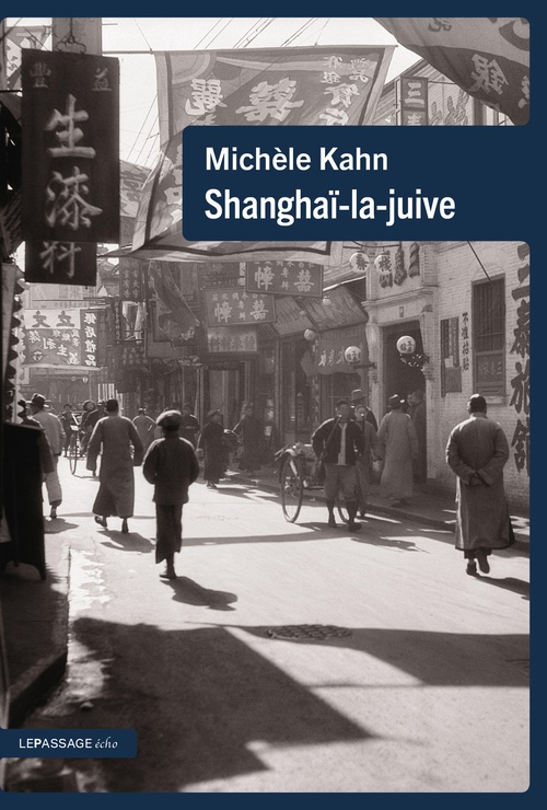 ebook cover of Shanghaï-la-juive, by Michèle Kahn