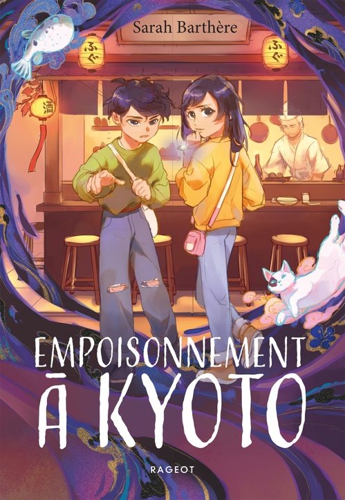 Couverture ebook de Empoisonnement à Kyoto, de Sarah Barthère