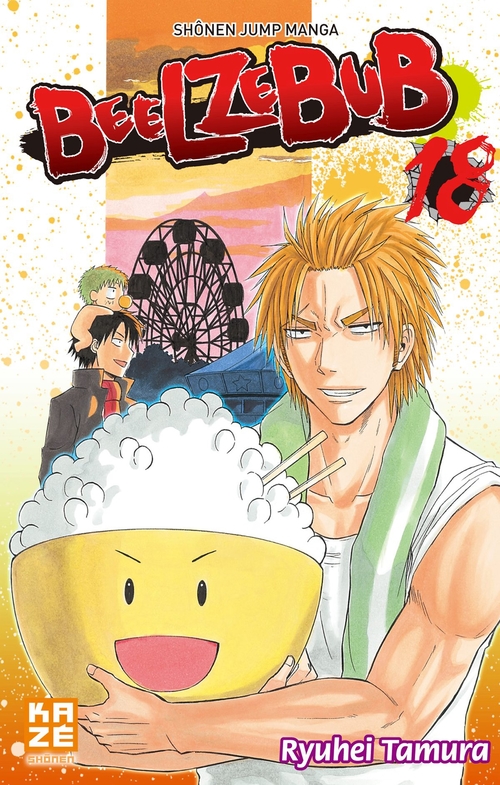 Couverture ebook de Beelzebub T18, de Ryuhei Tamura