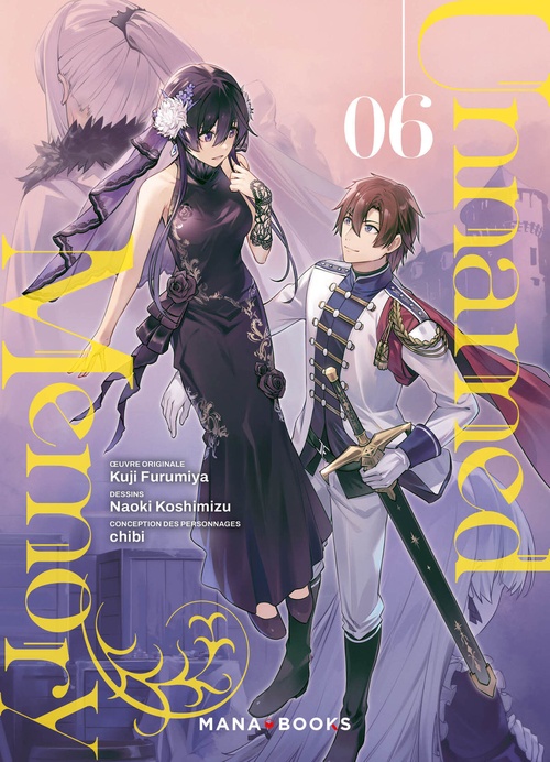 Couverture ebook de Unnamed Memory T06 (ePub), de Kuji Furumiya, Naoki Koshimizu