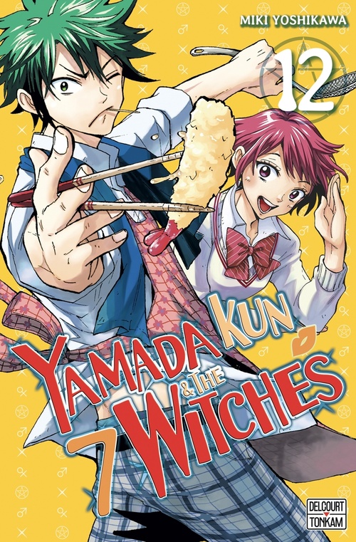 ebook cover of Yamada kun and The 7 witches T12, by Miki Yoshikawa