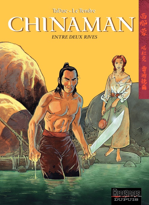 Couverture ebook de Chinaman -  tome 5 - Entre deux rives, de Serge Le Tendre, Taduc