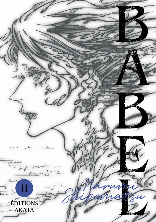 ebook cover of Babel - Tome 2, by Narumi Shigematsu