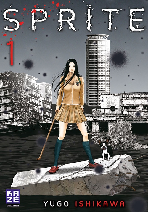 Couverture ebook de Sprite T01, de Yugo Ishikawa