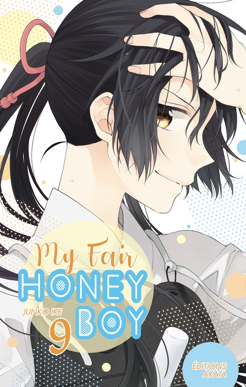 ebook cover of My Fair Honey Boy - Tome 9, by Junko Ike