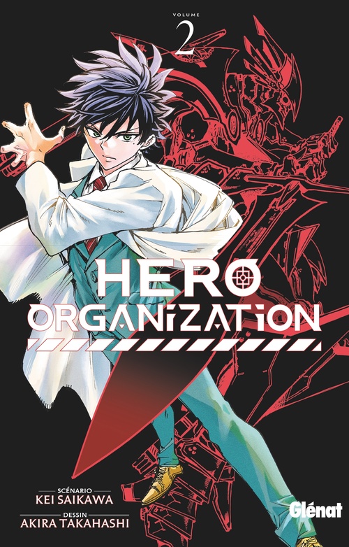 ebook cover of Hero Organization - Tome 02, by Kei Saikawa, Akira Takahashi