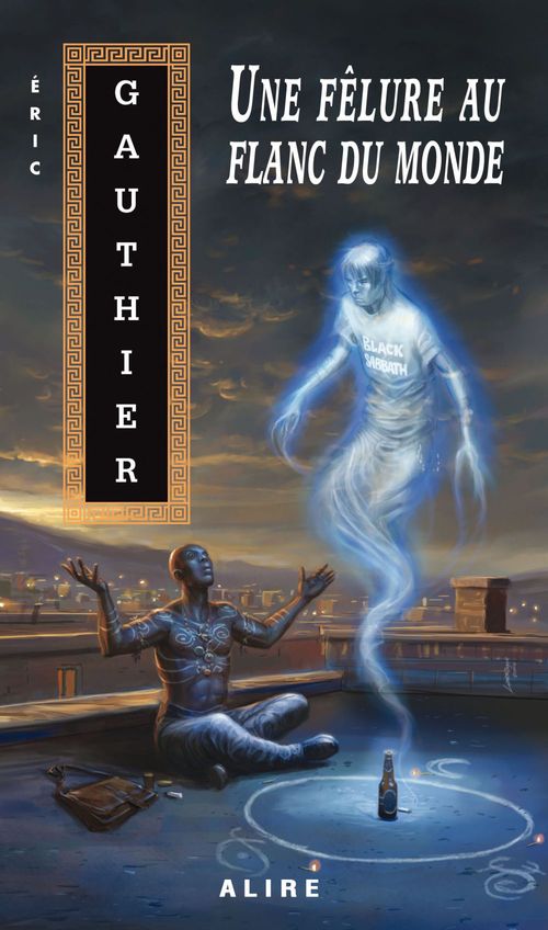 Couverture ebook de Une fêlure au flanc du monde, de Eric Gauthier