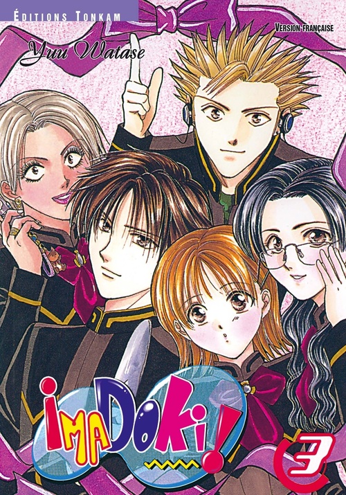 ebook cover of Imadoki T03, by Yuu Watase