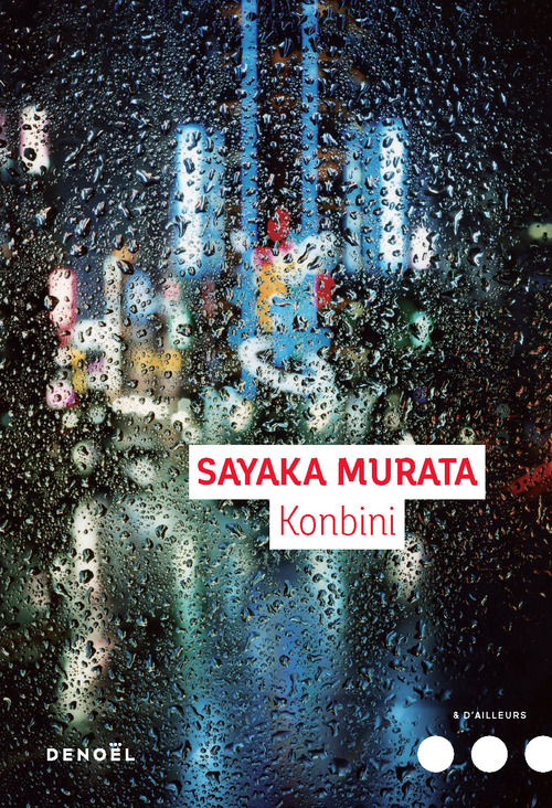ebook cover of Konbini, la fille de la superette, by Sayaka Murata