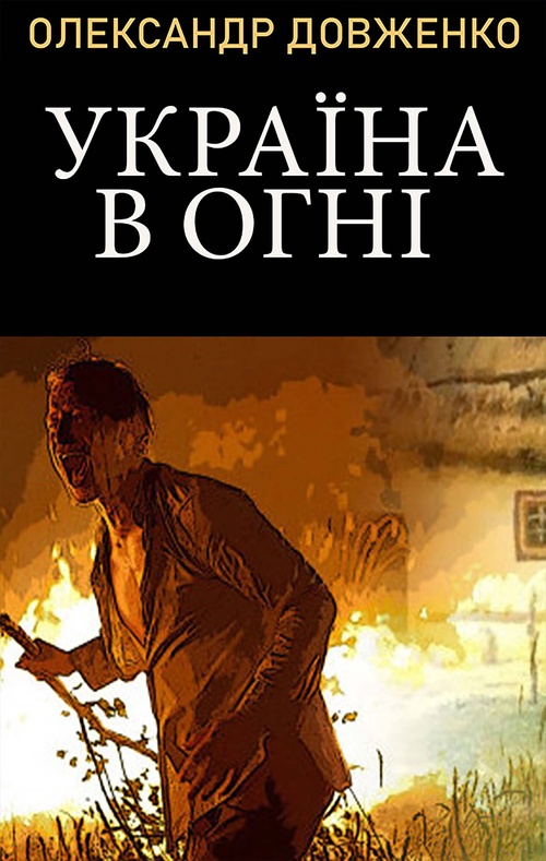 ebook cover of ,00, by