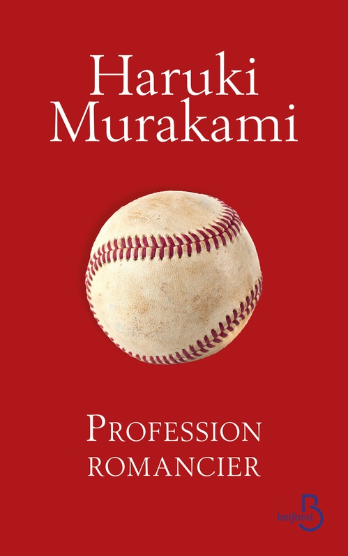 ebook cover of Profession romancier, by Haruki Murakami