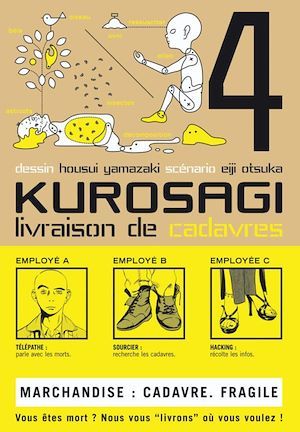 ebook cover of Kurosagi T04, by Eiji Otsuka, Housui Yamazaki