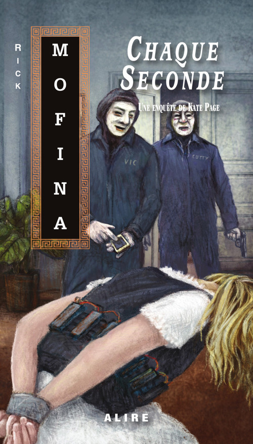ebook cover of Chaque Seconde, by Rick Mofina