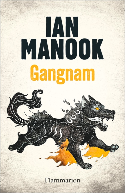 Couverture ebook de Gangnam, de Ian Manook