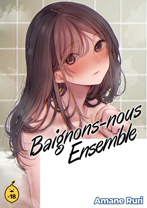 ebook cover of Baignons-nous ensemble, by Amane Ruri
