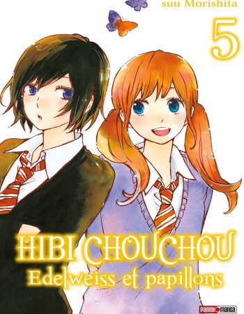 ebook cover of Hibi Chouchou T05, by Suu Morishita