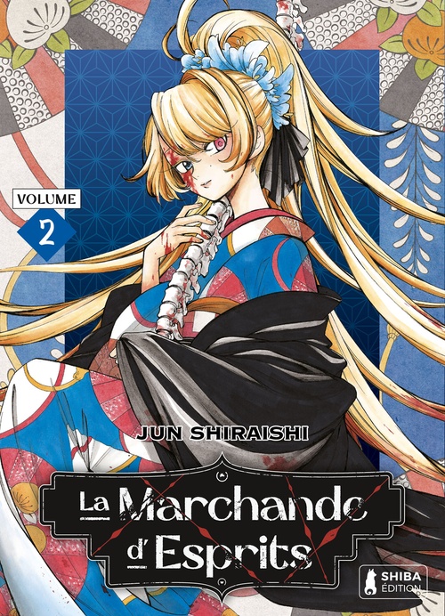 ebook cover of La Marchande d'Esprits T02, by Jun Shiraishi