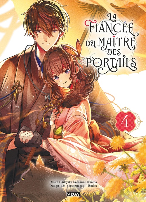 Couverture ebook de La Fiancée du maître des portails - Tome 4, de Kureha