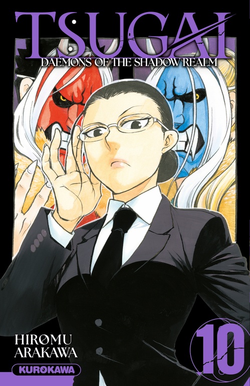 Couverture ebook de Tsugai - Daemons of the Shadow Realm - Tome 10, de Hiromu Arakawa