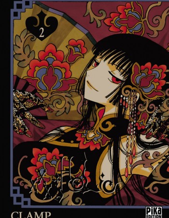 ebook cover of XxxHolic T02, by Clamp