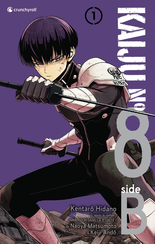 ebook cover of Kaiju N° 8 - Side B Tome 01, by Hidano Kentaro