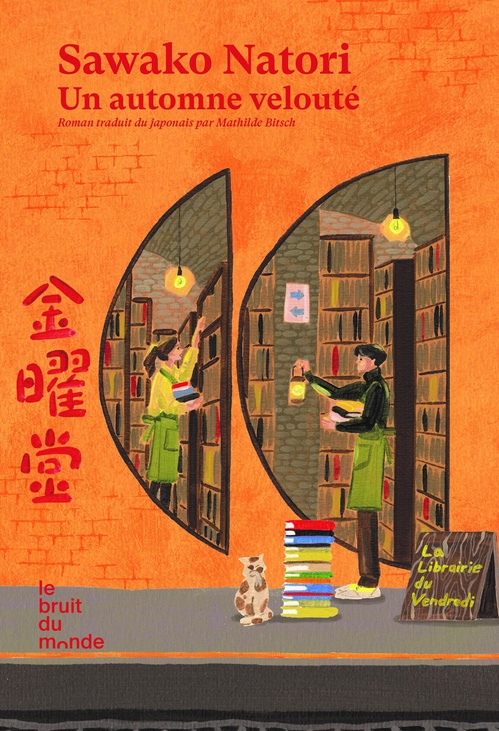 Couverture ebook de Un automne velouté, de Sawako Natori
