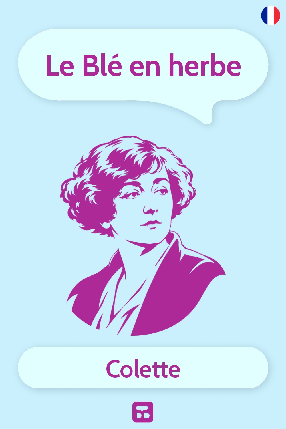 Le Blé en herbe