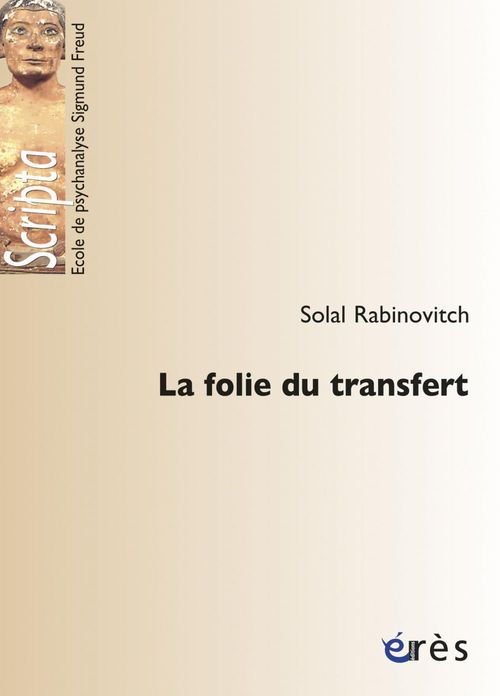ebook cover of La folie du transfert, by Solal Rabinovitch
