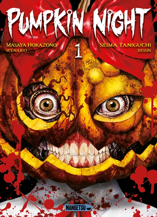 ebook cover of Pumpkin Night T01, by Masaya Hokazono, Seima Taniguchi