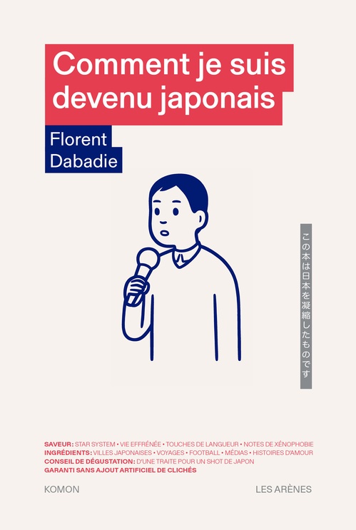 ebook cover of Comment je suis devenu japonais, by Florent Dabadie