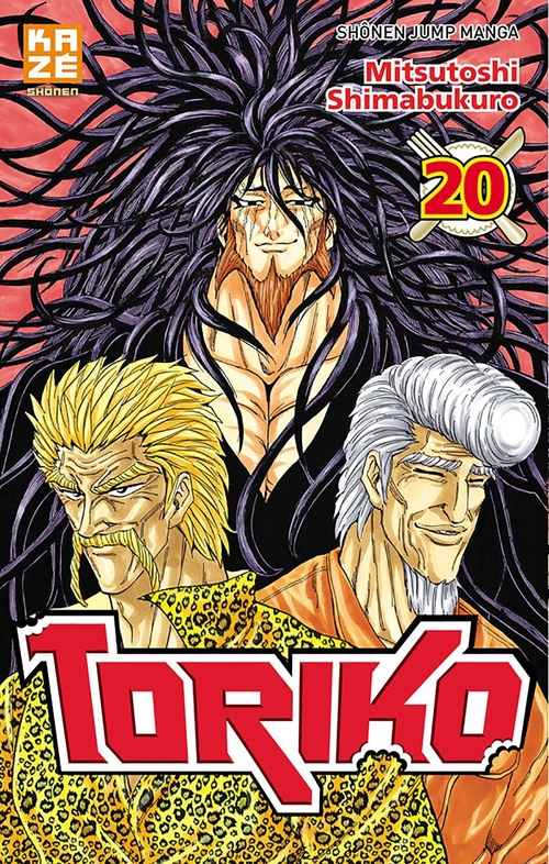 Couverture ebook de Toriko T20, de Mitsutoshi Shimabukuro