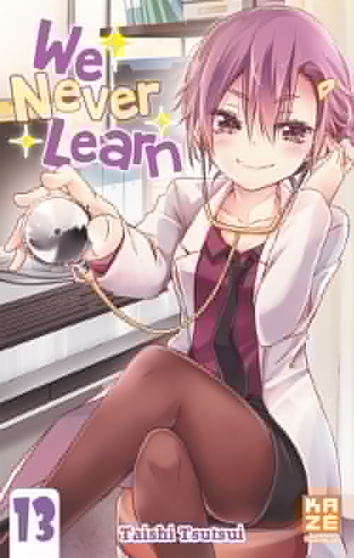 ebook cover of We Never Learn T13, by Taichi Tsutsui