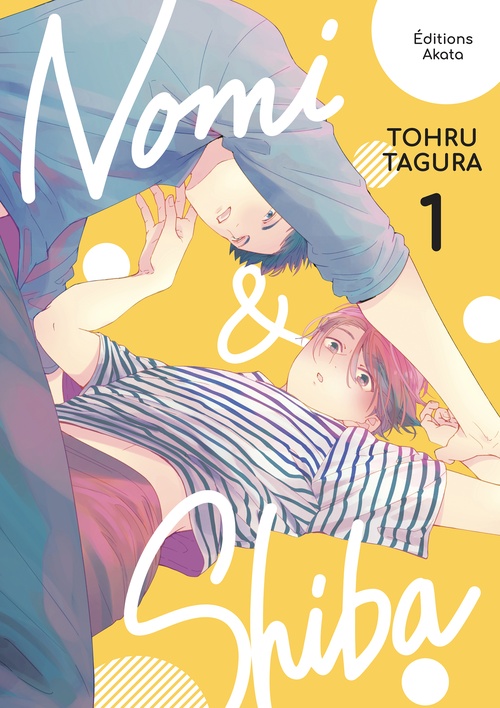 ebook cover of Nomi & Shiba - Tome 1 (VF), by Tohru Tagura