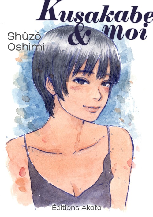 ebook cover of Kusakabe et moi, by Shuzo Oshimi