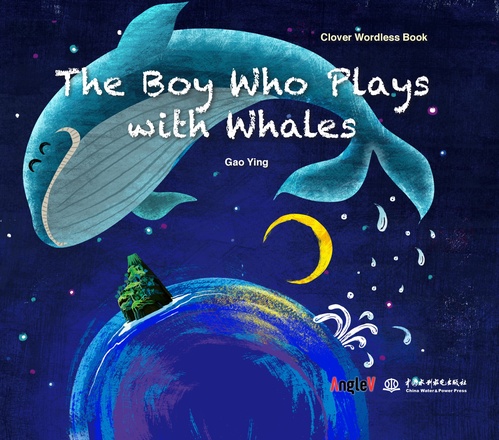 Couverture ebook de The Boy Who Plays with Whales, de Ying Gao