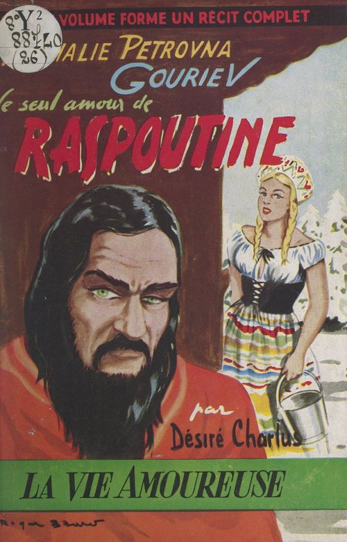 ebook cover of Nathalie Pétrovna Gouriev, by Desire Charlus