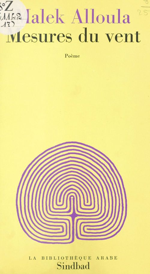 Couverture ebook de Mesures du vent, de Abdelkader Alloula