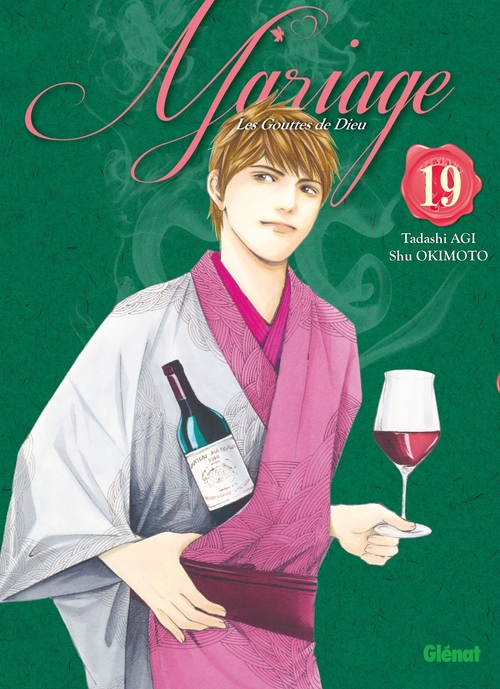 Couverture ebook de Les Gouttes de Dieu - Mariage - Tome 19, de Tadashi Agi, Shu Okimoto