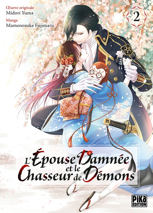 ebook cover of L'Épouse damnée et le chasseur de démons T02, by Fujimaru Mamenosuke