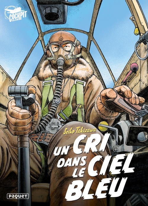 ebook cover of Takizawa T5 - Un cri dans le ciel bleu, by Seiho Takizawa