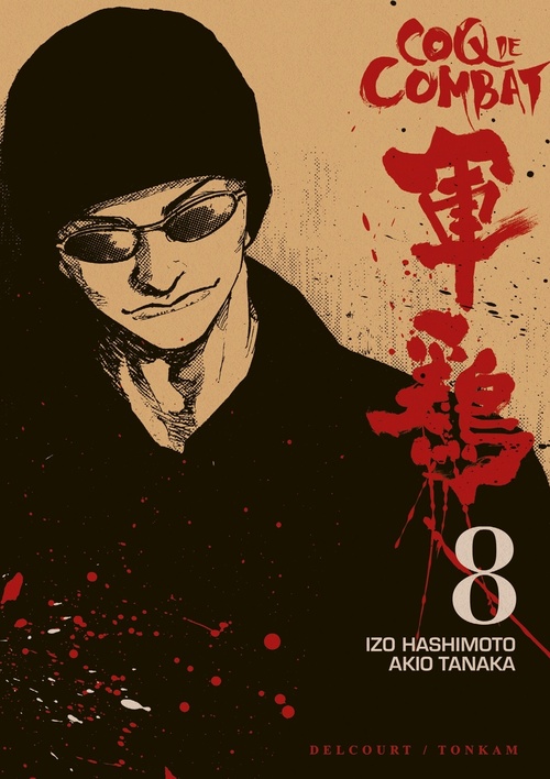 ebook cover of Coq de combat T08, by Izo Hashimoto