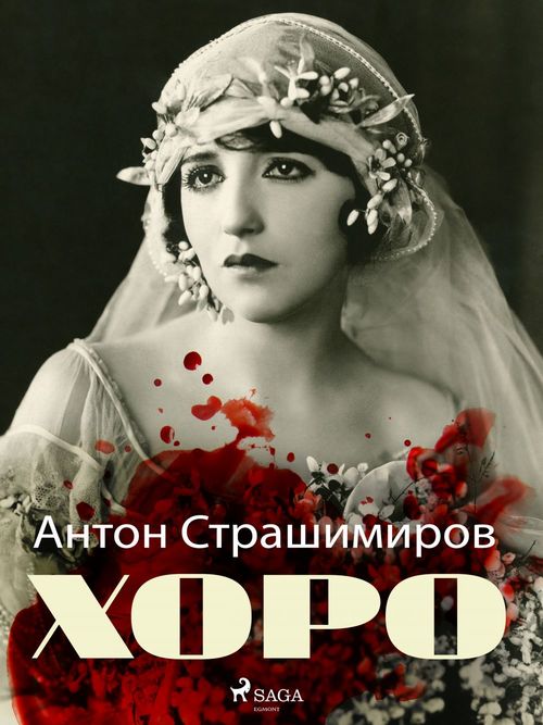 ebook cover of ,00, by