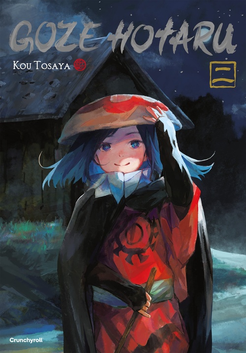Couverture ebook de Goze Hotaru T02, de Kou Tosaya