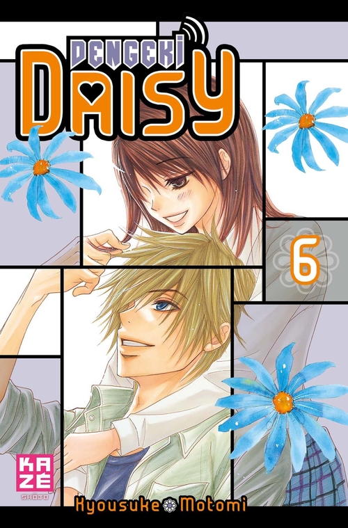 Couverture ebook de Dengeki Daisy T06, de Kyousuke Motomi