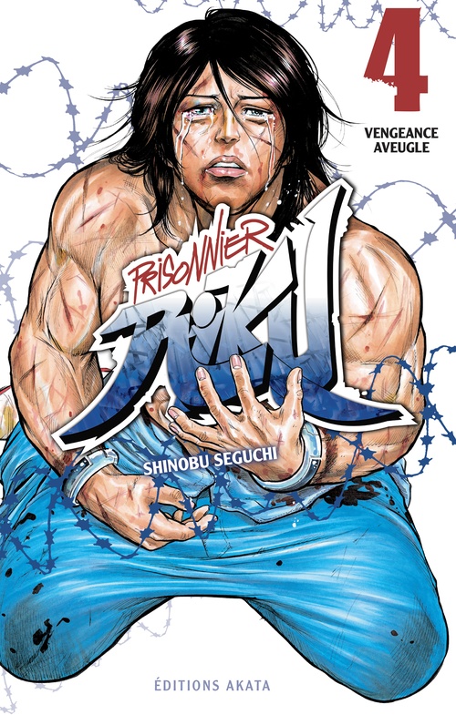 Couverture ebook de Prisonnier Riku - Tome 4, de Shinobu Seguchi