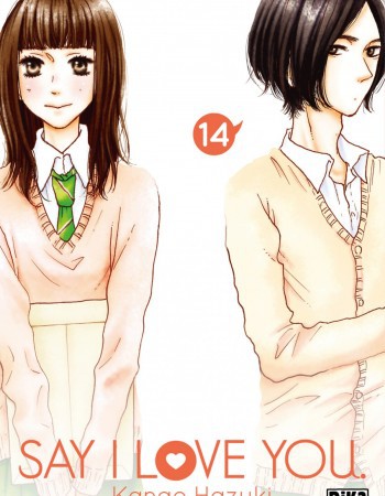 ebook cover of Say I Love You. T14, by Kanae Hazuki