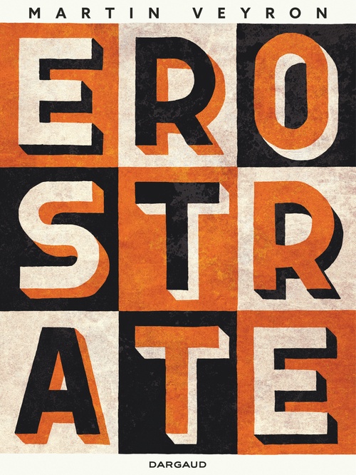 Couverture ebook de Erostrate, de Martin Veyron