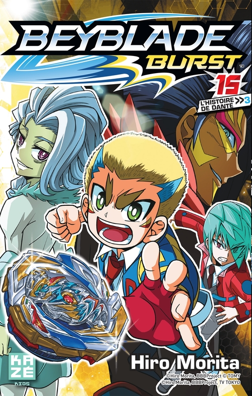Couverture ebook de Beyblade Burst T15, de Hiro Morita