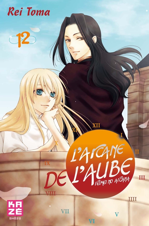 ebook cover of L'Arcane de l'aube T12, by Rei Toma