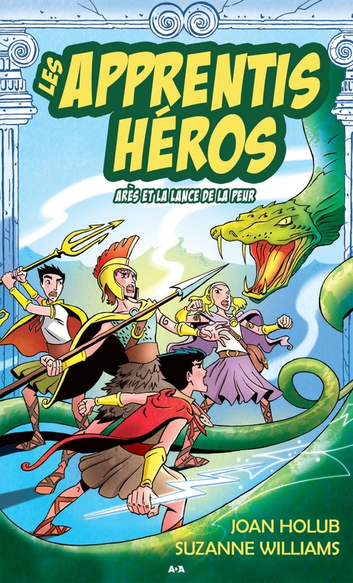 Couverture ebook de Arès et la lance de la peur, de Joan Holub, Suzanne Williams